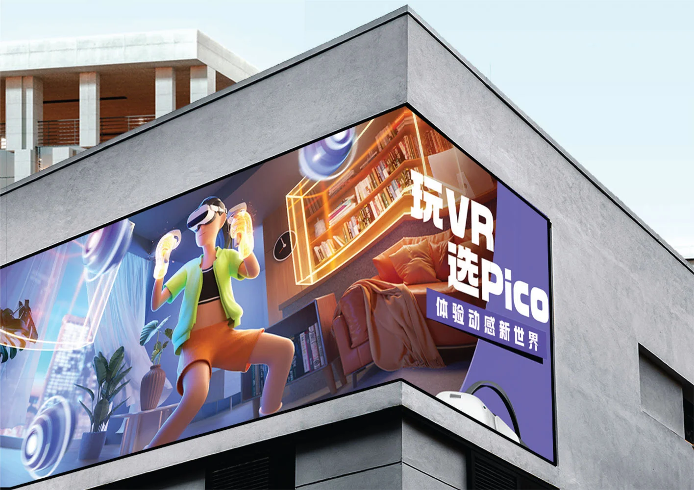 outdoor-led-display-screen-advertising