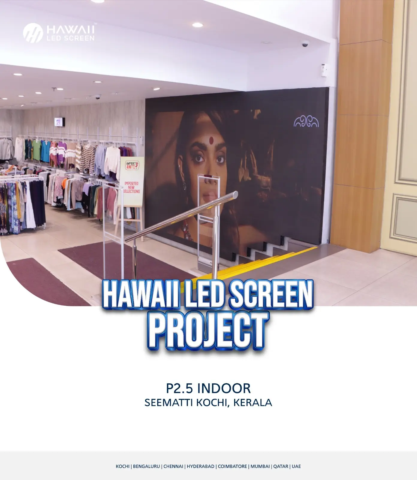 Best LED screen manufacturers in Kerala project